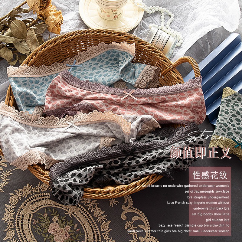 Buy Wholesale China Adult Women Underwear Women's Printed Cotton
