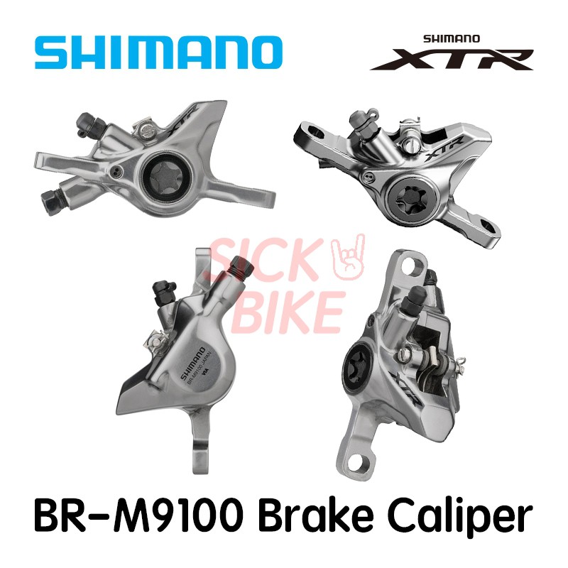 Shimano xtr hot sale m9100 brake