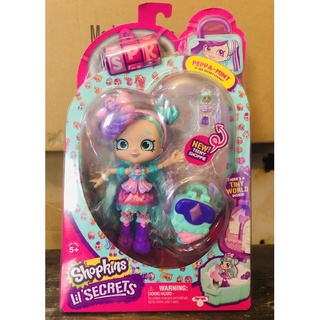 Shopkins lil secrets peppa hot sale mint