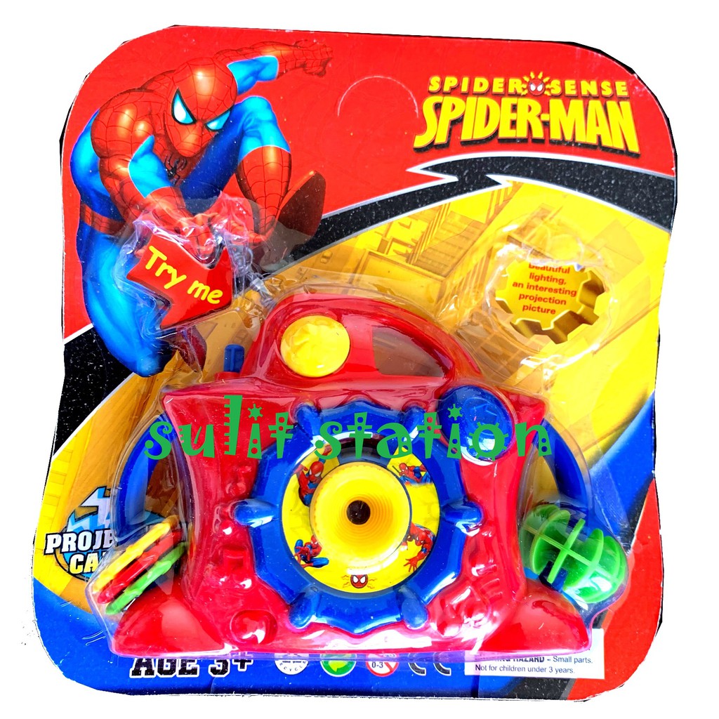 SUPER HERO SPIDERMAN spider man GRID VIEW LED LIGHTS PROJECTOR LIGHTED ...