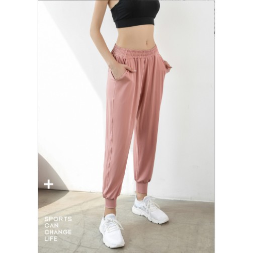 WOMEN'S ULTRA STRETCH ACTIVE JOGGER PANTS