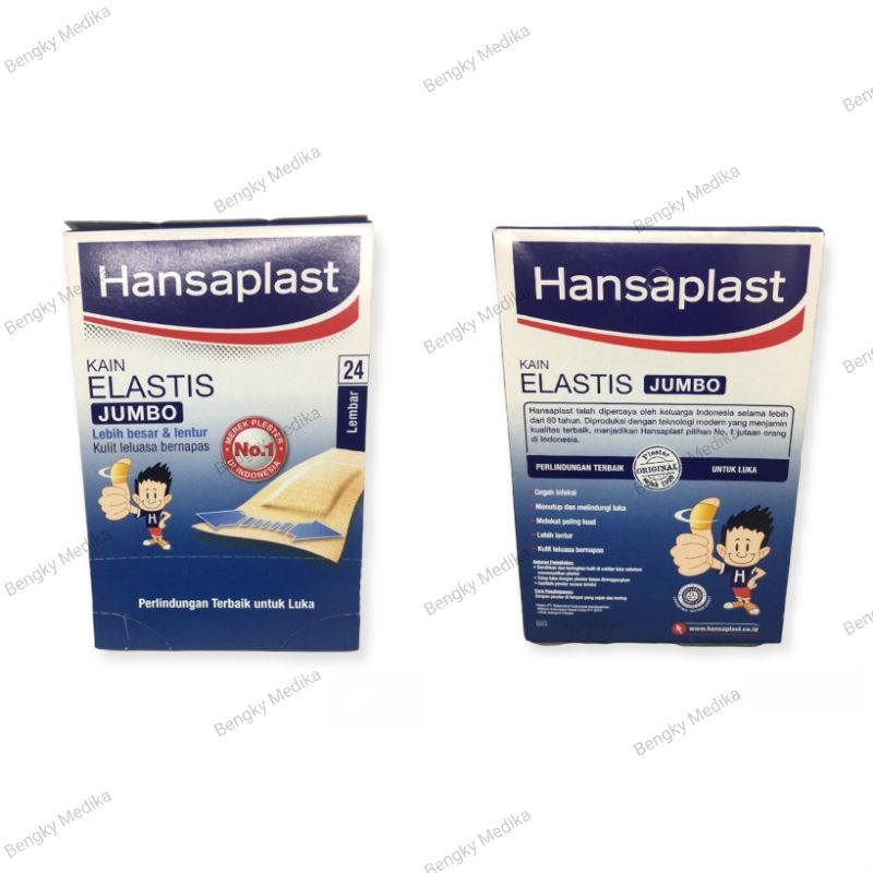 Hansaplast Jumbo Plaster Large Wound Plaster 24pcs | Shopee Philippines
