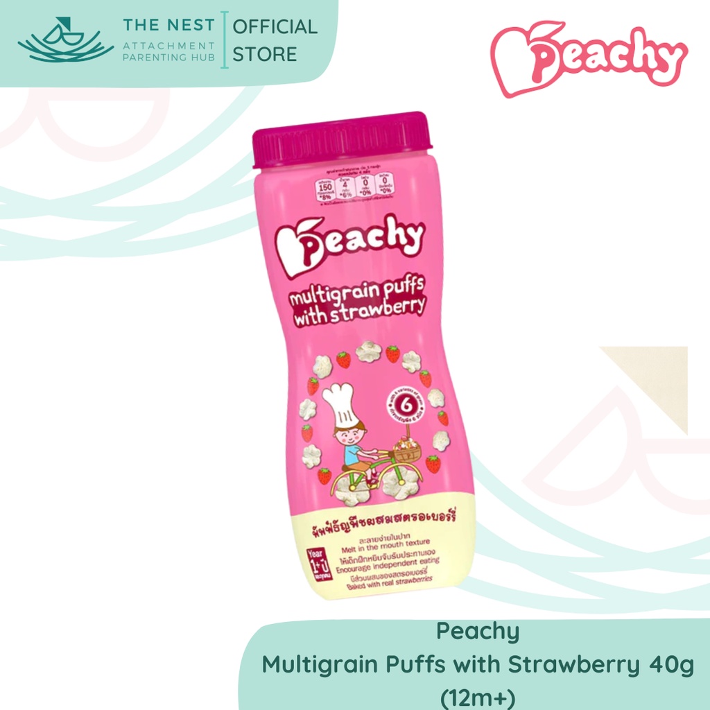 Peachy Multigrain Puffs with Strawberry 40g (12m+) | Shopee Philippines