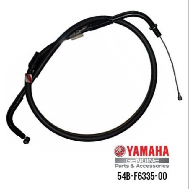 yamaha sz clutch cable