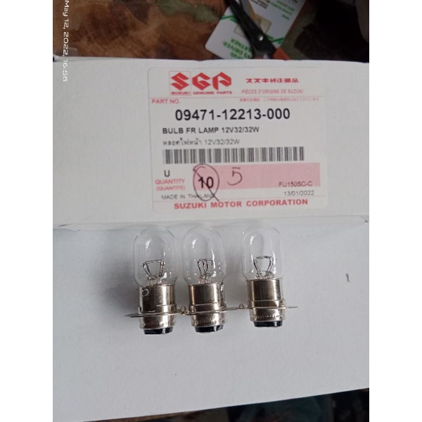 STANLEY HEADLIGHT BULB 299 EACH | Shopee Philippines