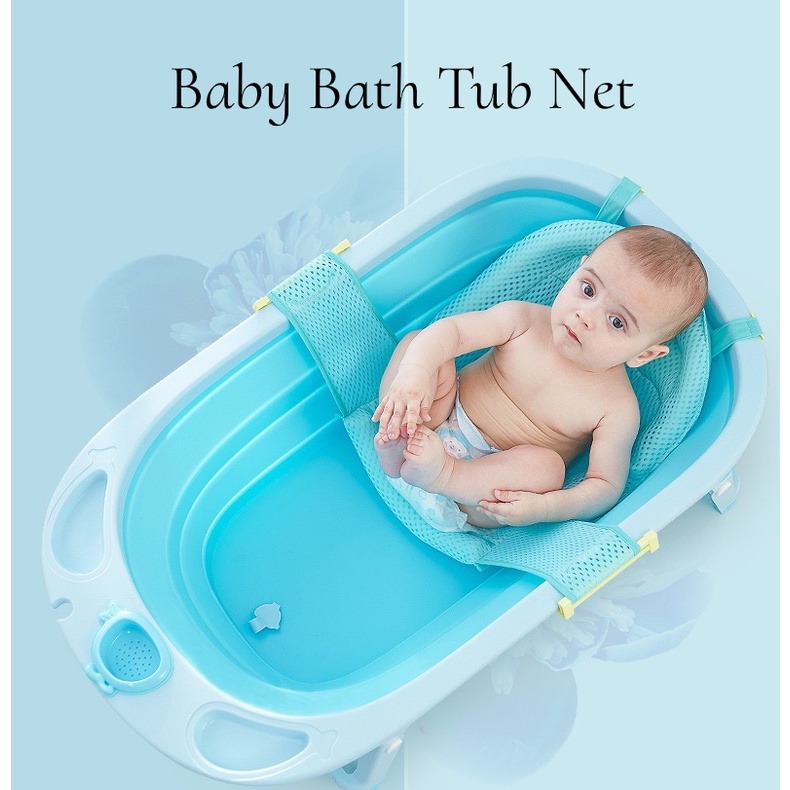 Shopee baby sale bath tub