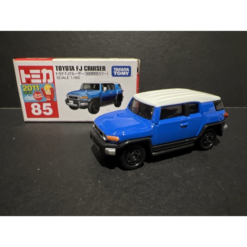 Tomica toyota 2024 fj cruiser