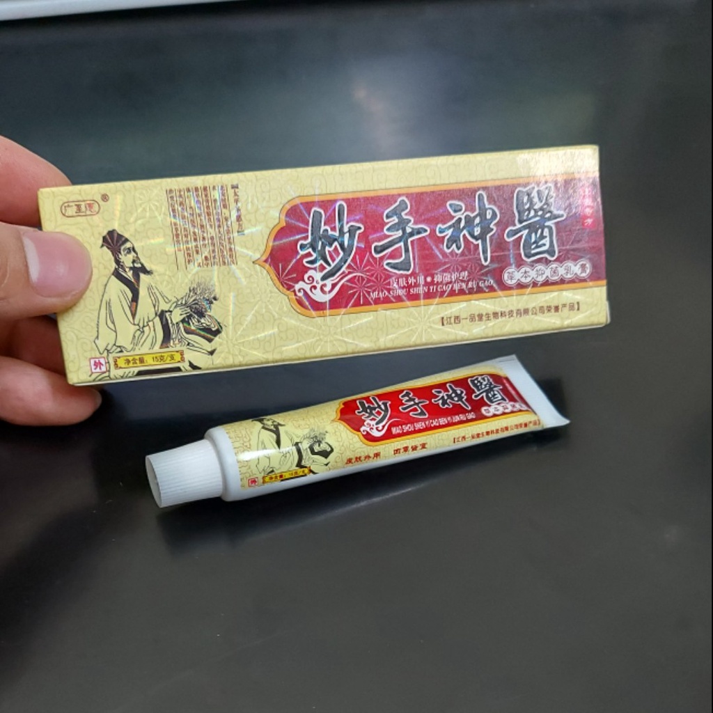 Dermatological Cream Topical Cream Dermatological Cream, Ringworm