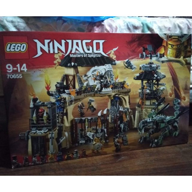 Lego ninjago set cheap 70655