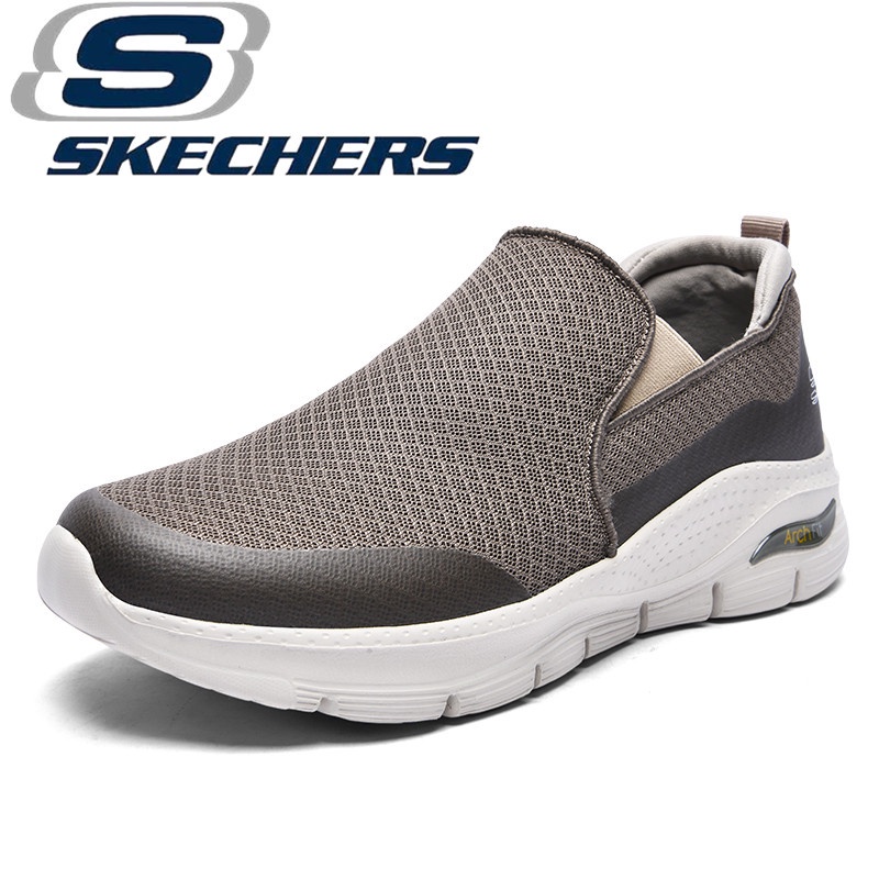 Skechers store on outlet 45