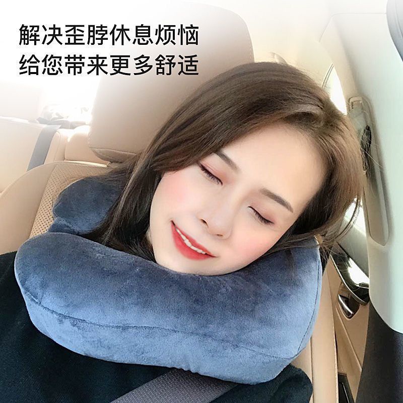 cool Memory Foam U shaped Pillow Neck Pillow Shopee Philippines