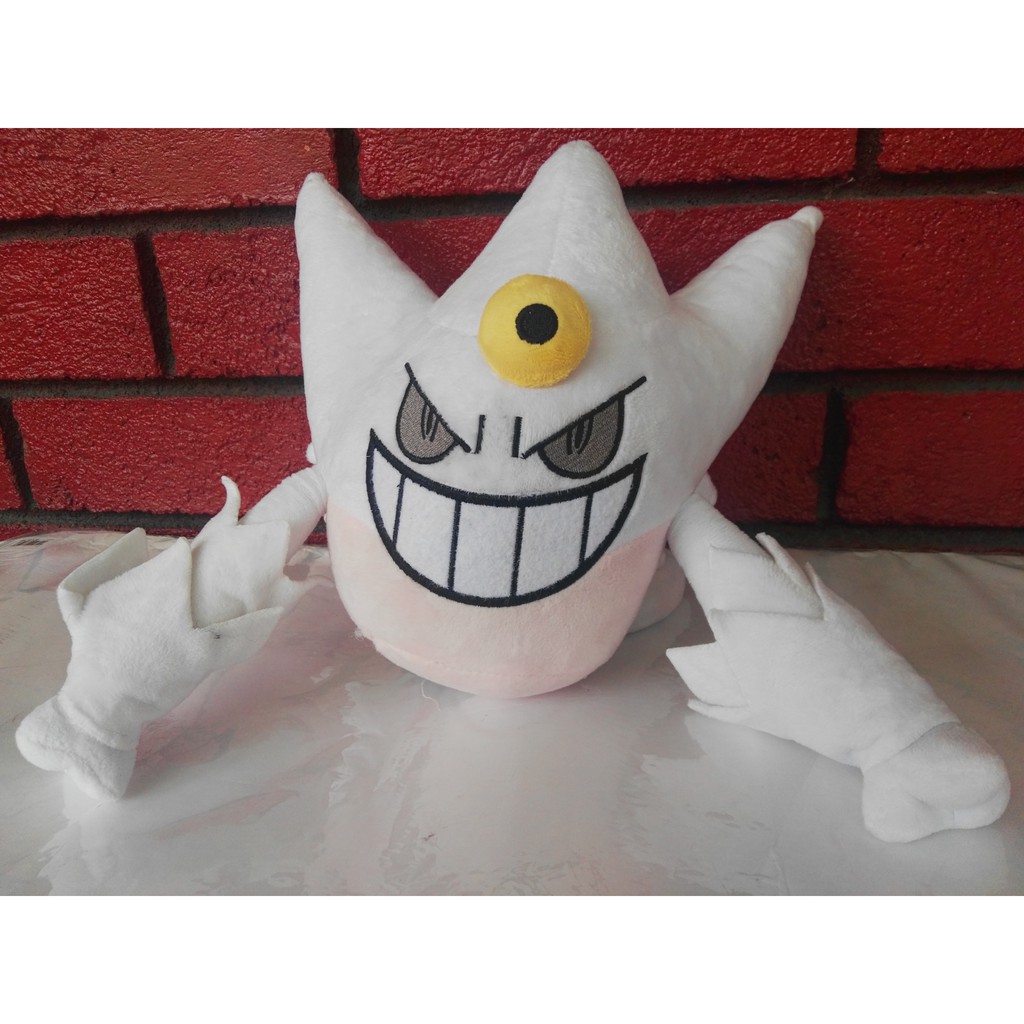 Mega-Gengar (Shiny) - Pokemon Plush (Banpresto)