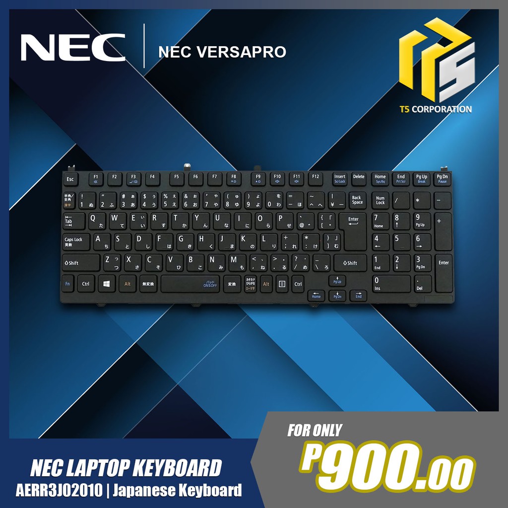 NEC VERSAPRO VA-H VA-J VA-K VA-M VA-N VD-H VD-J VD-K VD-M VD-N | Japanese  Keyboard | Shopee Philippines