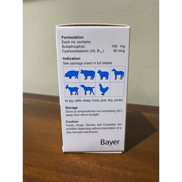 Coforta 100mL Elanco for animals | Shopee Philippines