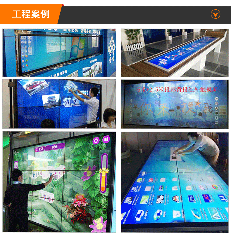 《san pedro in stock》15.6 --23 inch 10 Point Infrared Touch Screen Touch ...