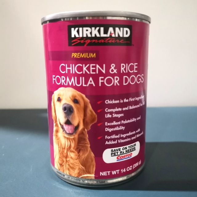 Kirkland signature wet dog hot sale food