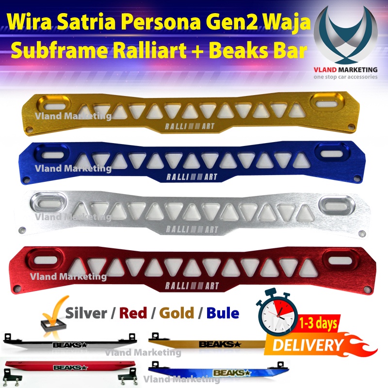 Wira Satria Persona Gen Ralliart Beaks Rear Subframe Bar Dummy Rear Lower Arm Set Proton Satria