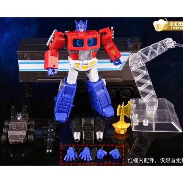 Dx9 optimus hot sale prime