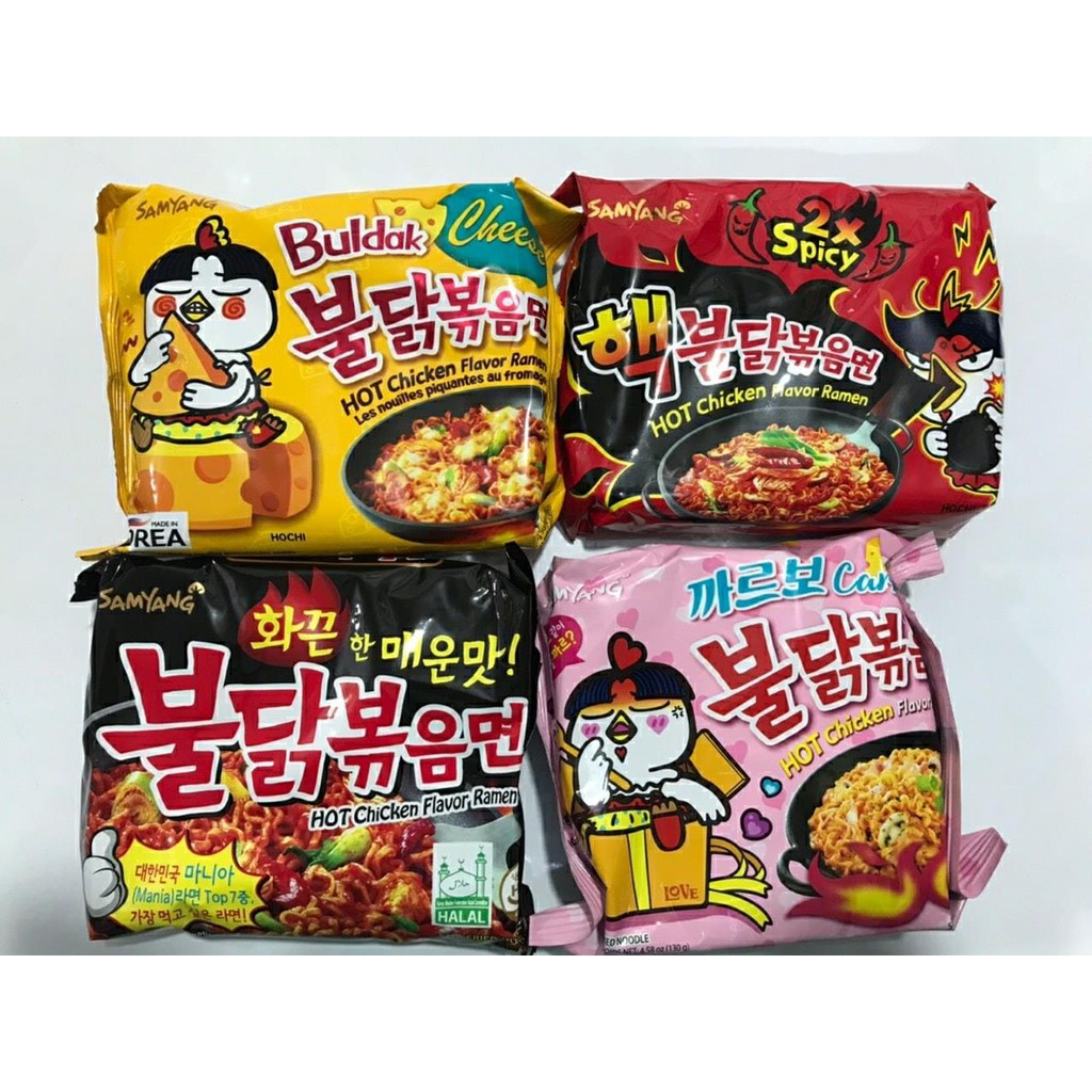 Korea Spicy Noodles 