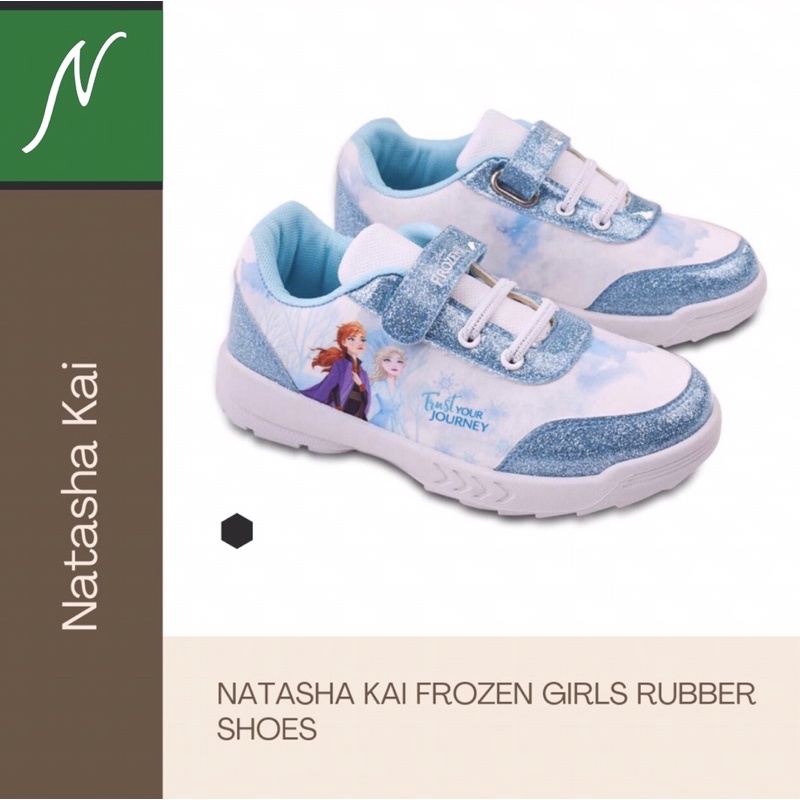 Natasha rubber shoes hot sale