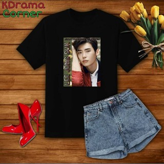 lee jong suk shirt