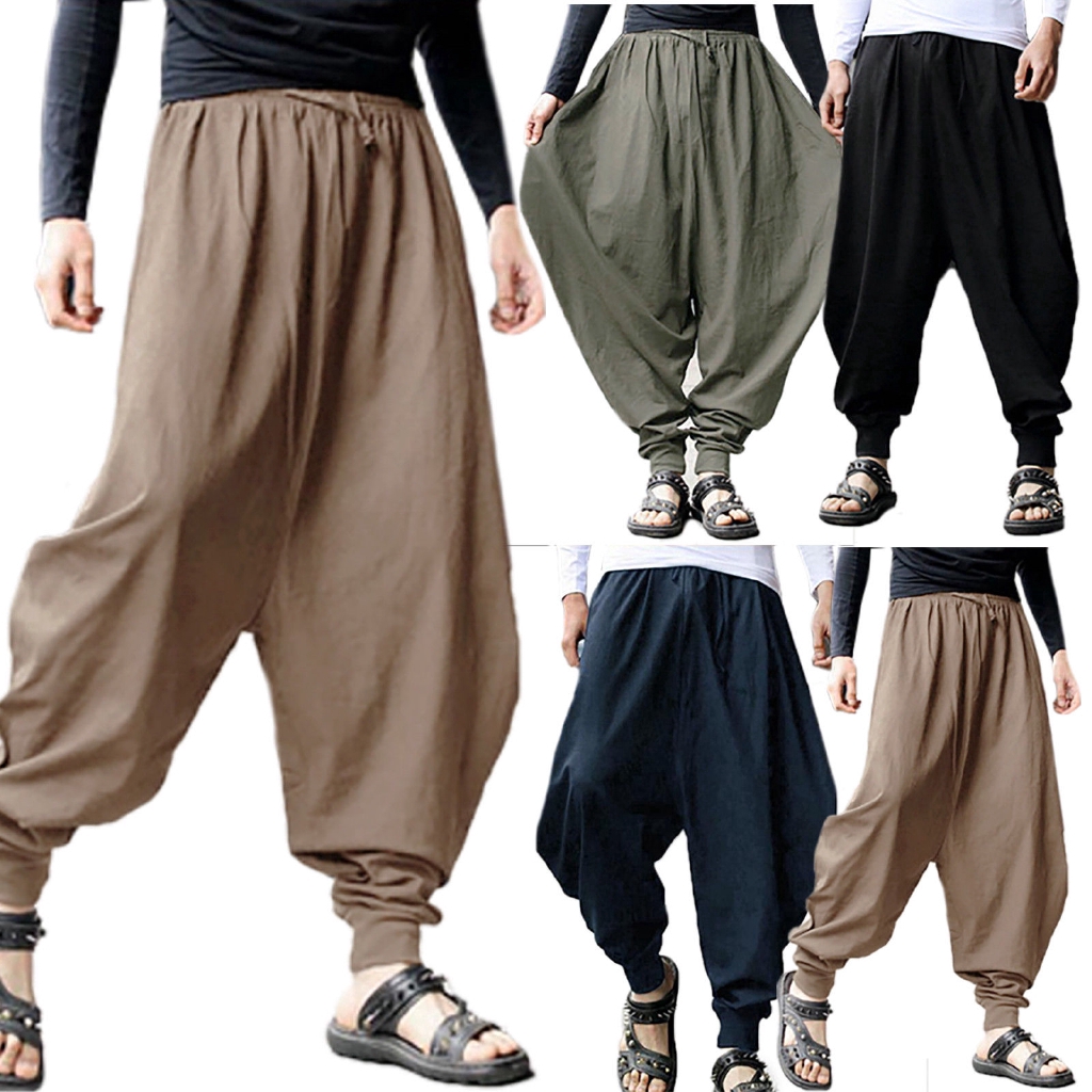 Casual Loose Solid Color Harem Pants Bottoms