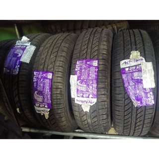 Shop achilles tires for Sale on Shopee Philippines