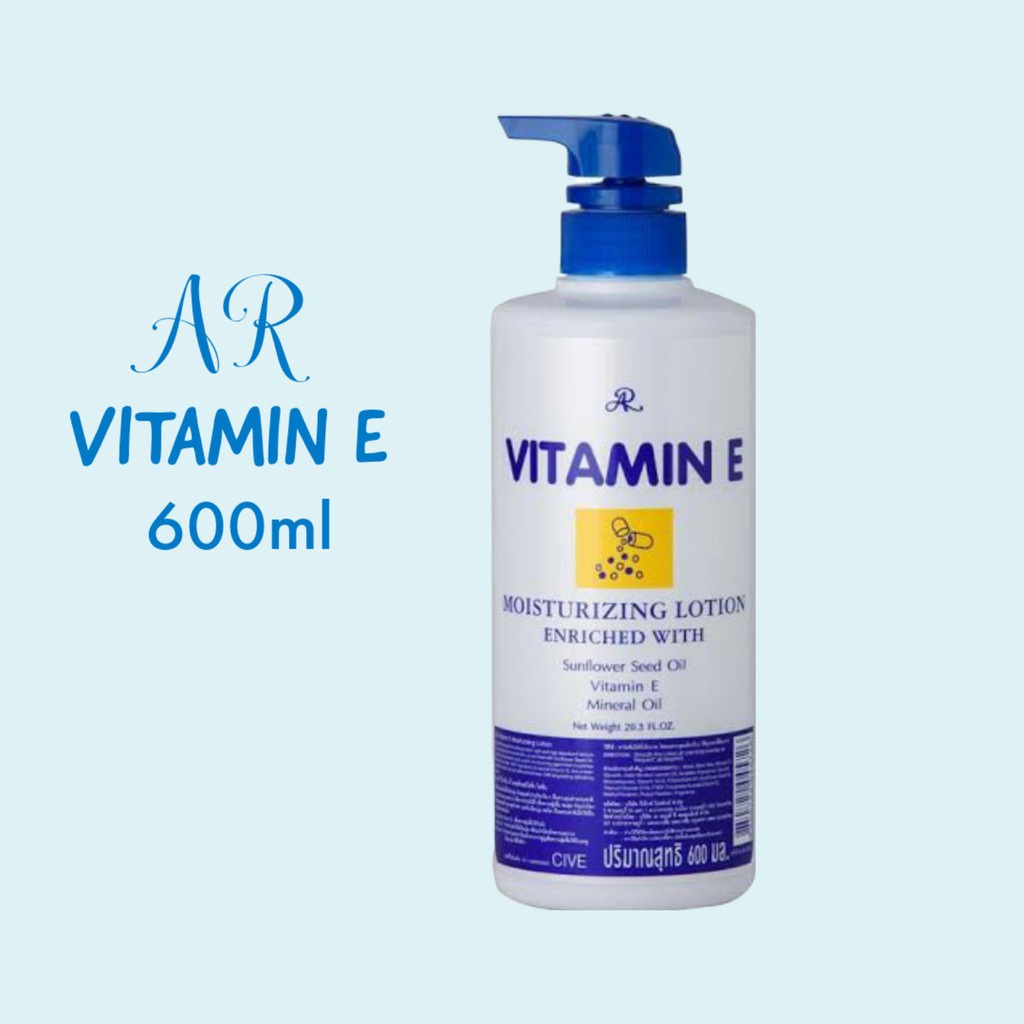 【Philippine cod】 AR VITAMIN E LOTION MOISTURIZING LOTION 600ML SMOOTH