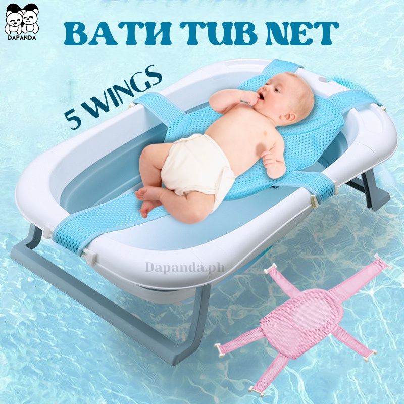 DAPANDA Newborn Kids Baby Bath Net Adjustable NonSlip Bathtub Net