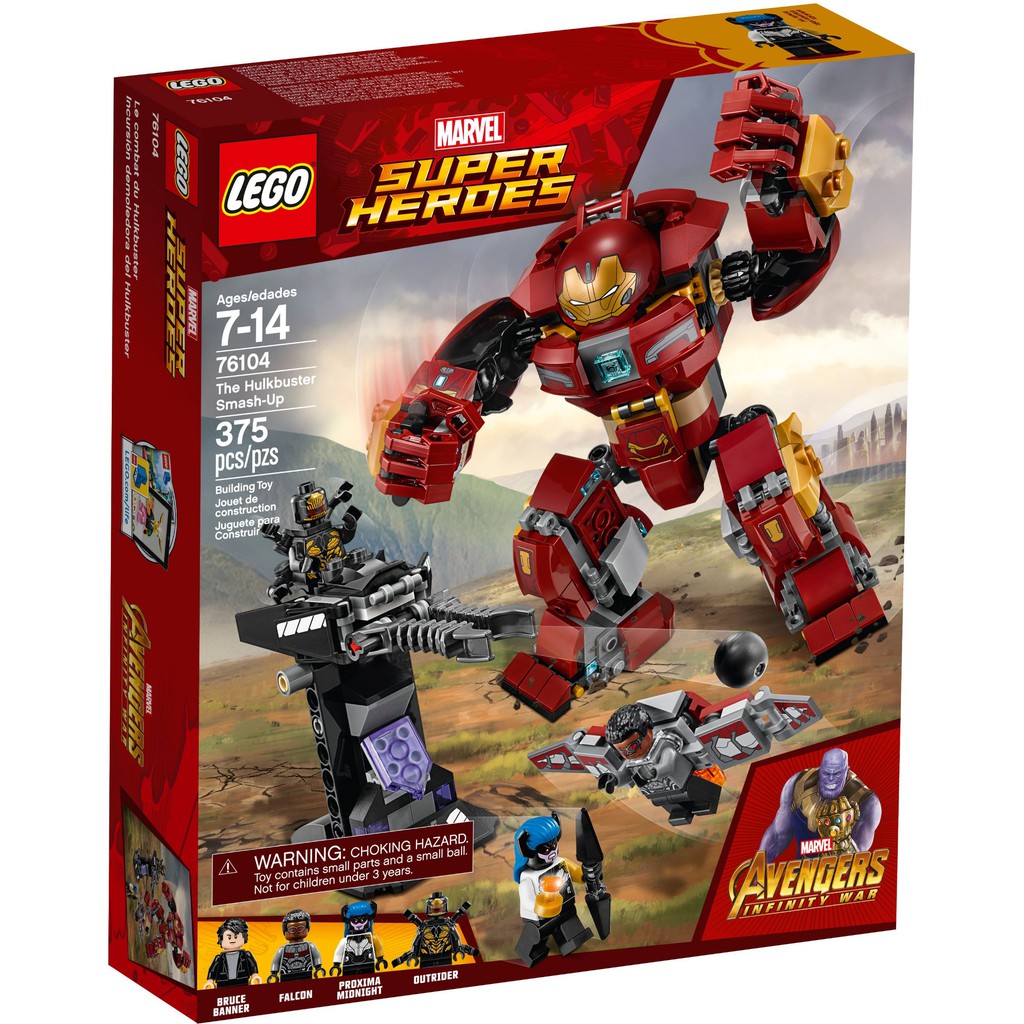 Lego MARVEL 76104 The Hulkbuster Smash Up Shopee Philippines