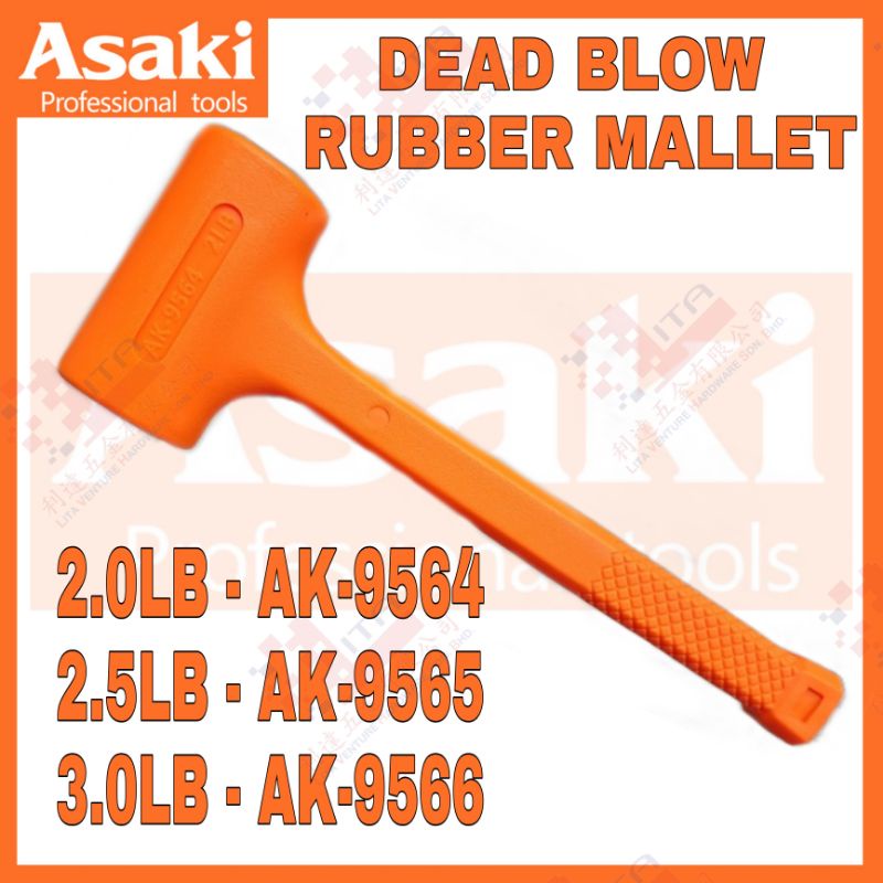 ASAKI JAPAN DEAD BLOW RUBBER MALLET 2LB 2.5LB 3LB RUBBER HAMMER ...