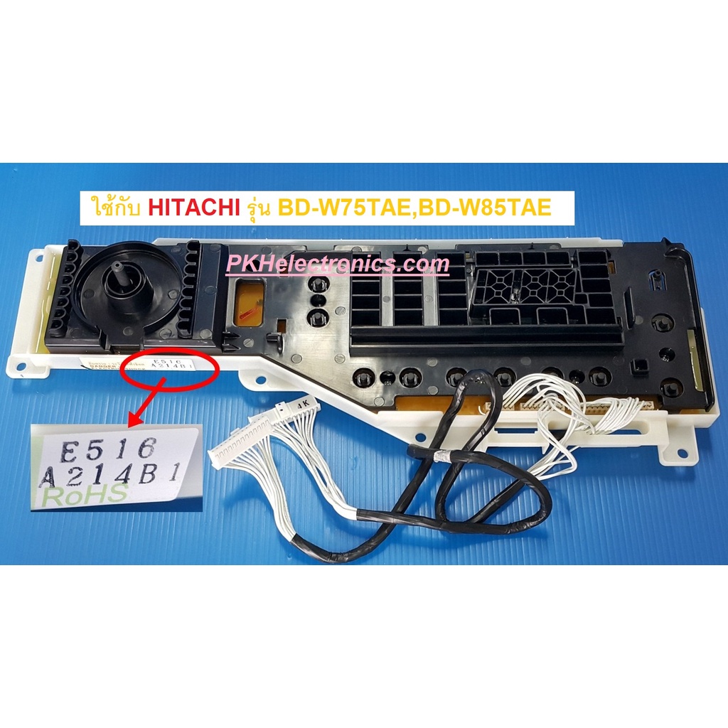 Front Control Panel Load Washing Machine HitachiBDW85taex003 Shopee
