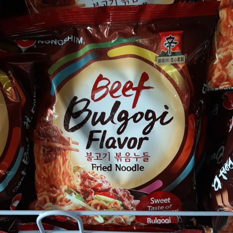 Nongshim Beef Bulgogi Stir Fry / Hot Pot Ramen Shopee Philippines