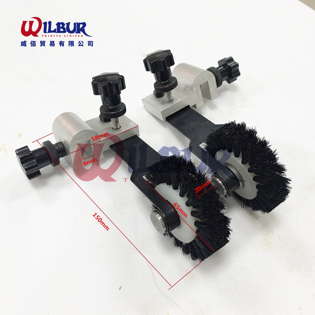 1 Pair Komori Brush Wheel Assembly Offset Printing Machine Spare Parts