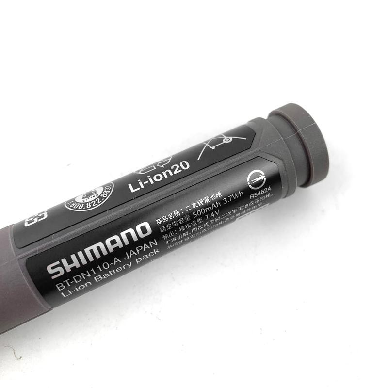 Bt Dn110 A Shimano Di2 BT-DN110-A Battery | The Pro's Closet