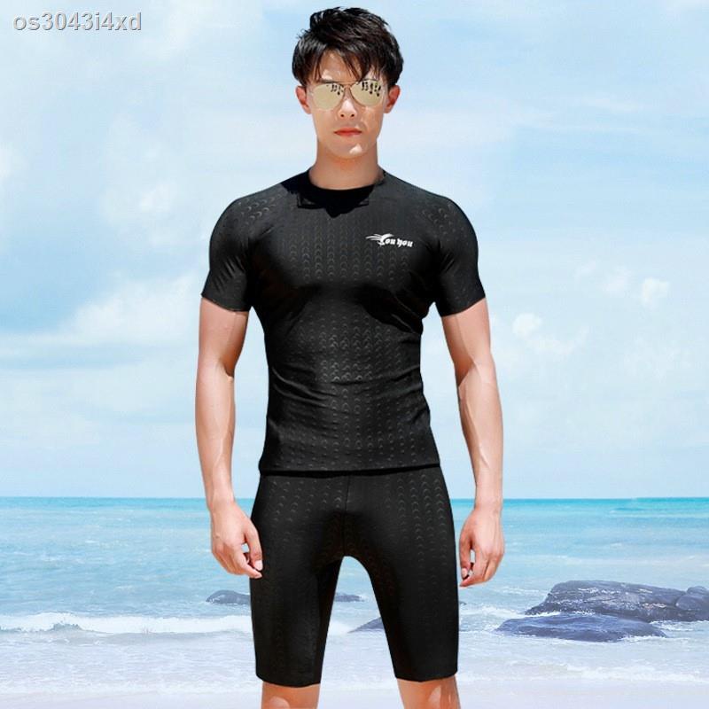 Swim Pants Men Long Swimwear Shark Skin Professional