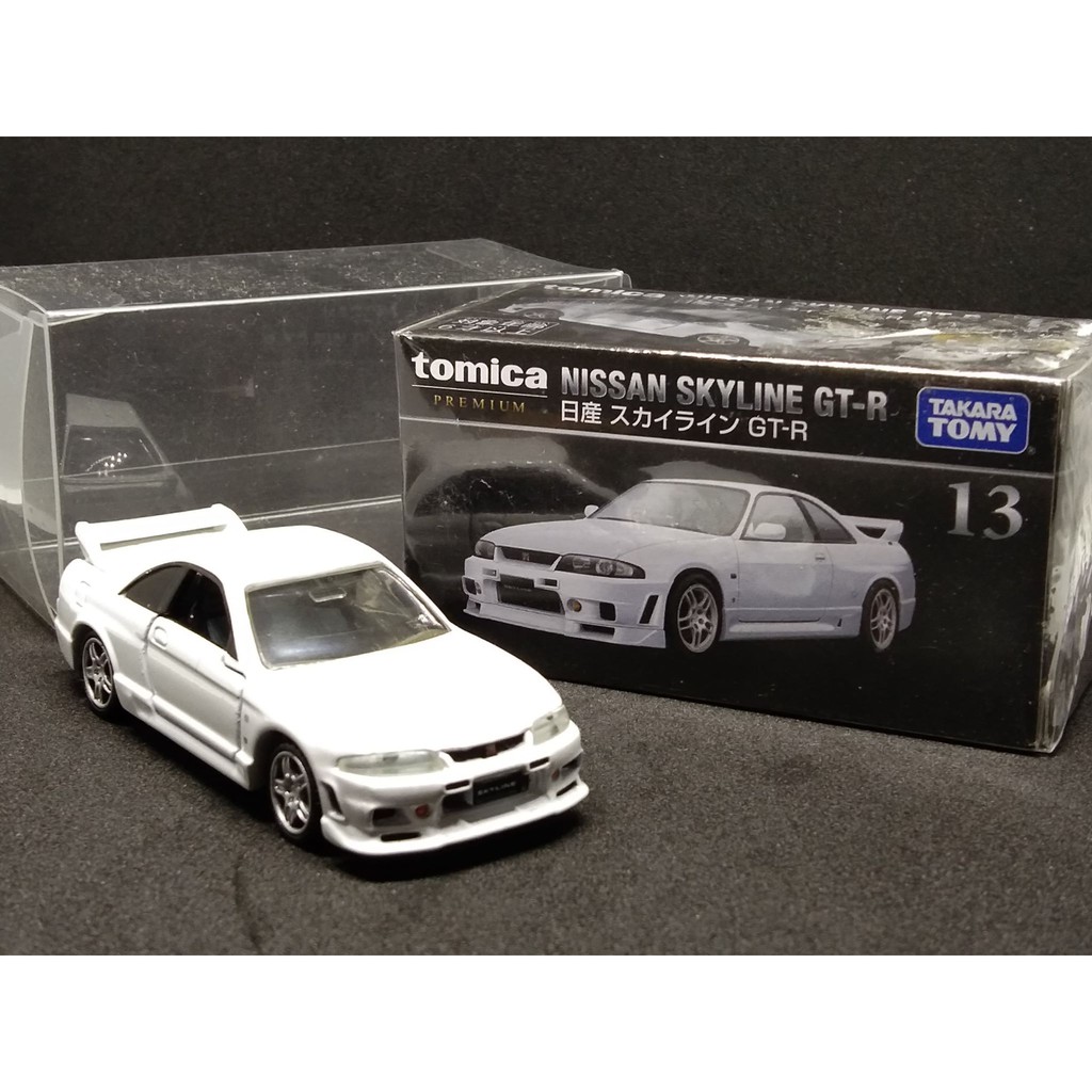 Tomica store premium r33