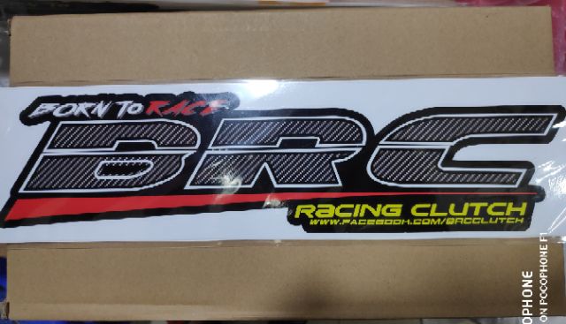 BRC Sticker On The Back Of The Bucket (1 Pair Set) | Shopee Philippines