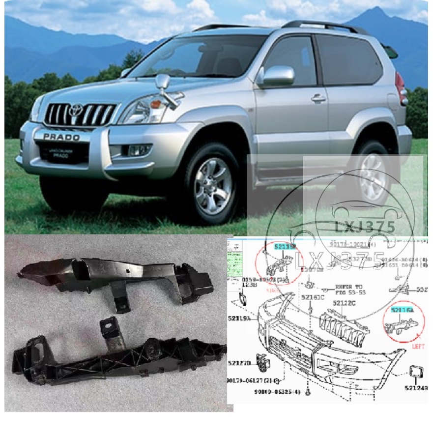 Tappo Terminale Barre Portatutto Auto Per Toyota Land Cruiser Prado LC120/FJ120 2003-2009 – Copertura Decorativa Anteriore Destra