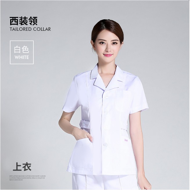 Nurse Uniform Suit White Stand-Up Collar Pink Blue