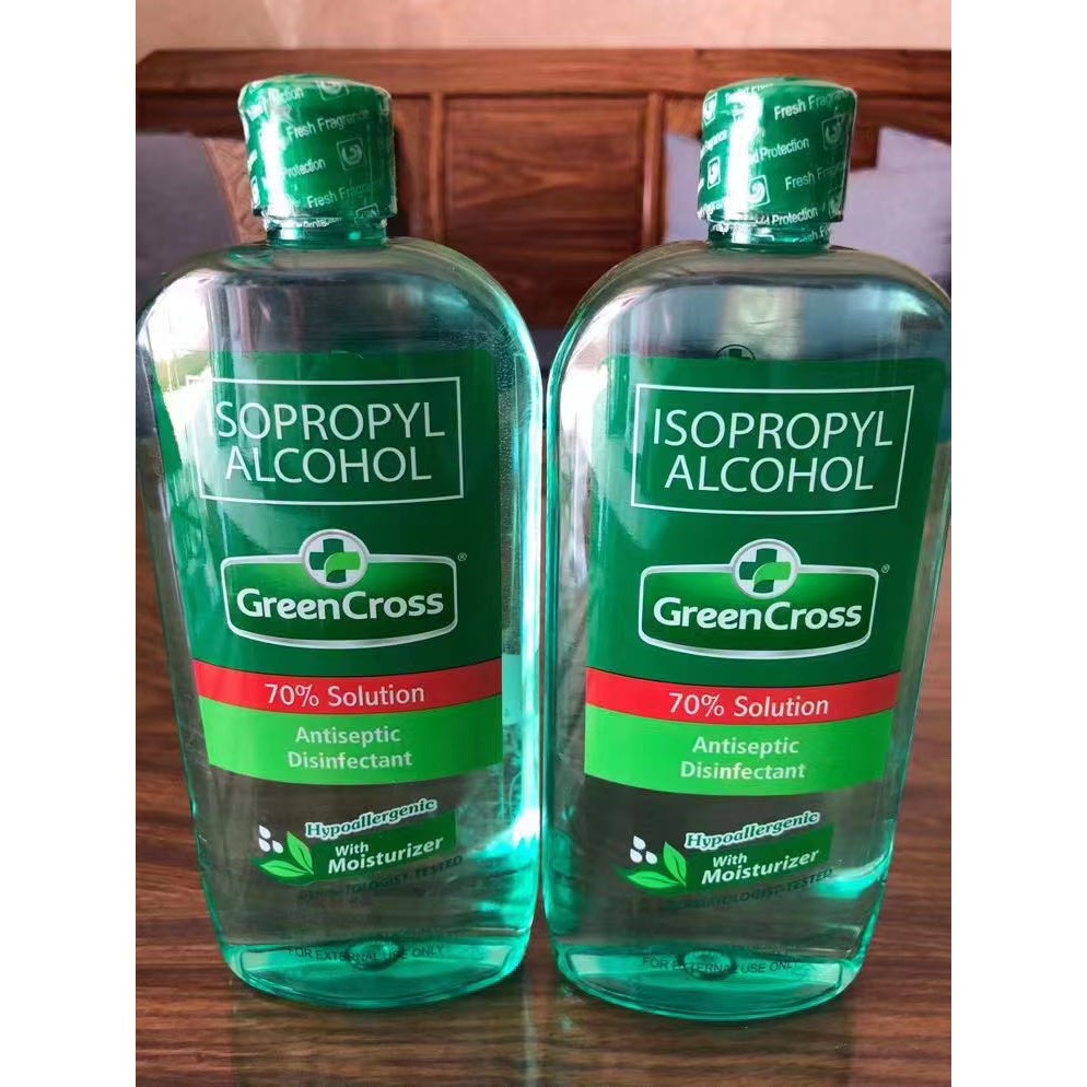 ALCOHOL ISOPROPYL GREEN CROSS Rubbing Alcohol Shopee Philippines