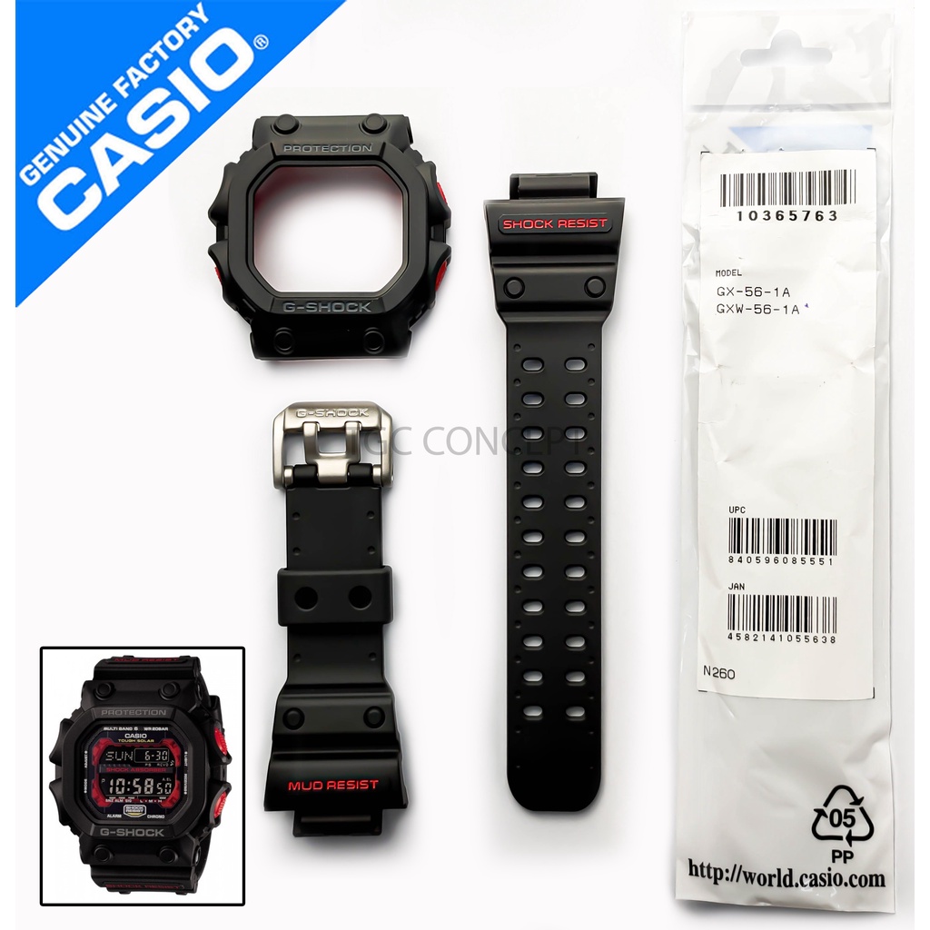 BAND BEZEL REPLACEMENT PART WATCH G-SHOCK GXW-56-1A GXW56-1A GX56-1A  GX56-1A GX-56 KING