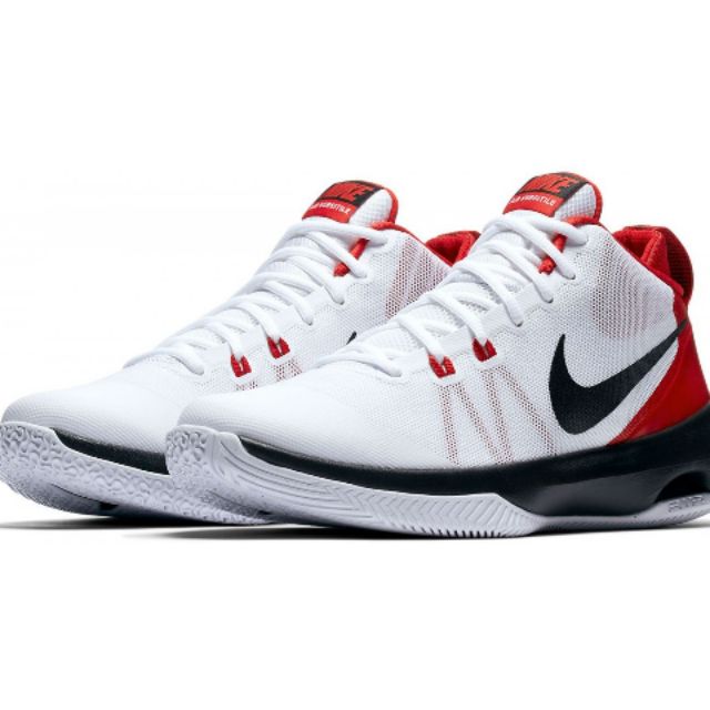 Nike air 2024 versatile price