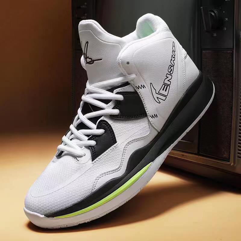 Fashion Combat Kyerie 8 Infinity High Cut Basketball Shoes 2022 Sport Sneaker's For Men's