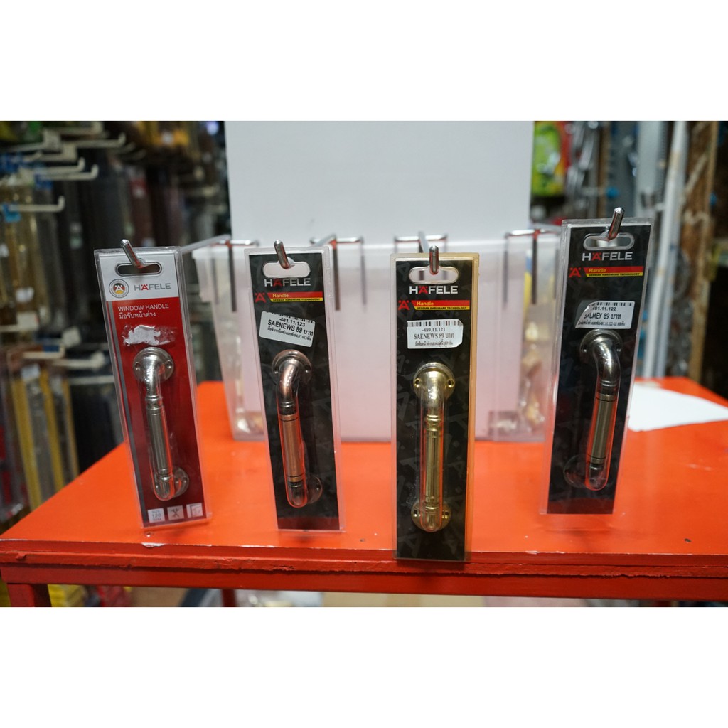 Handle Steel Window HAFELE Door Size 4.8 Inches | Shopee Philippines