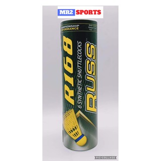 Shuttlecock Synthetic Outdoor Indoor Russ Yellow Badminton Shuttlecock ...
