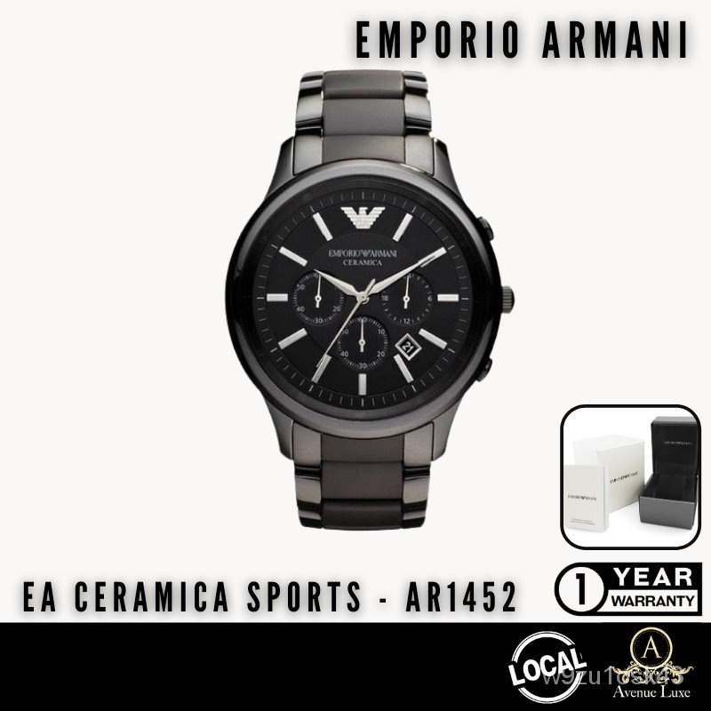 SG Emporio Armani AR1452 Ceramica Sports Chronograph Mens Watch