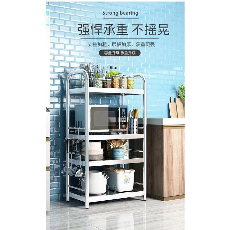 Stainless Steel Oven Rack Kitchen Rack Solid Premium Kitchen Storage ...