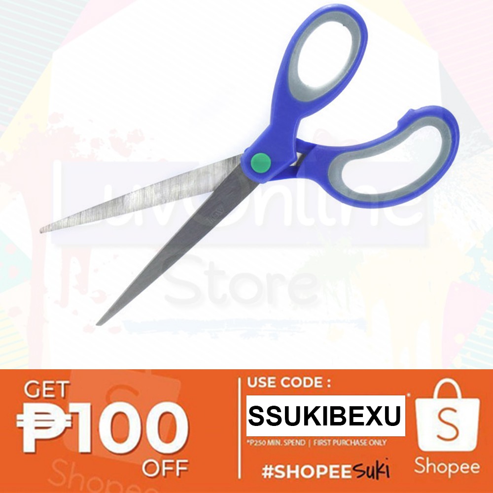 HBW Office Scissors 7 inches Shopee Philippines