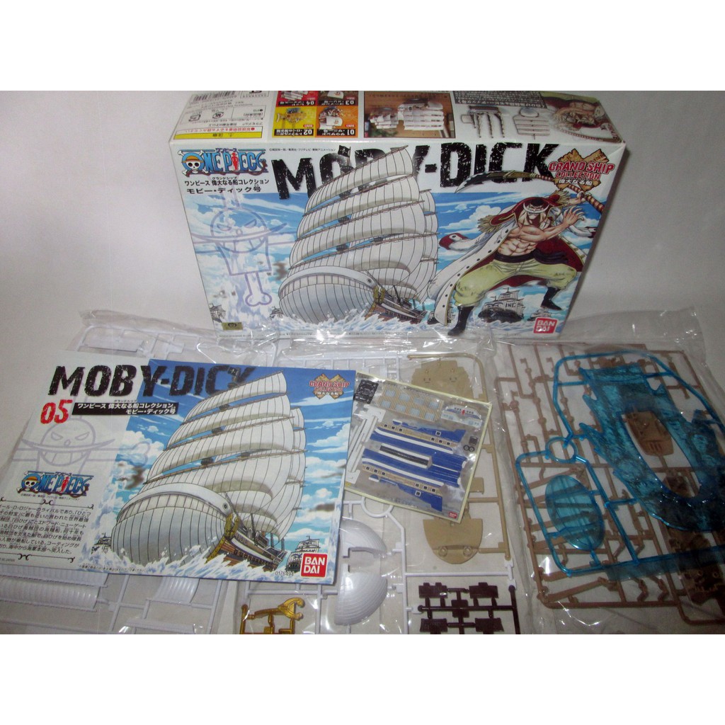 One Piece Grand Ship Collection 05 Moby Dick